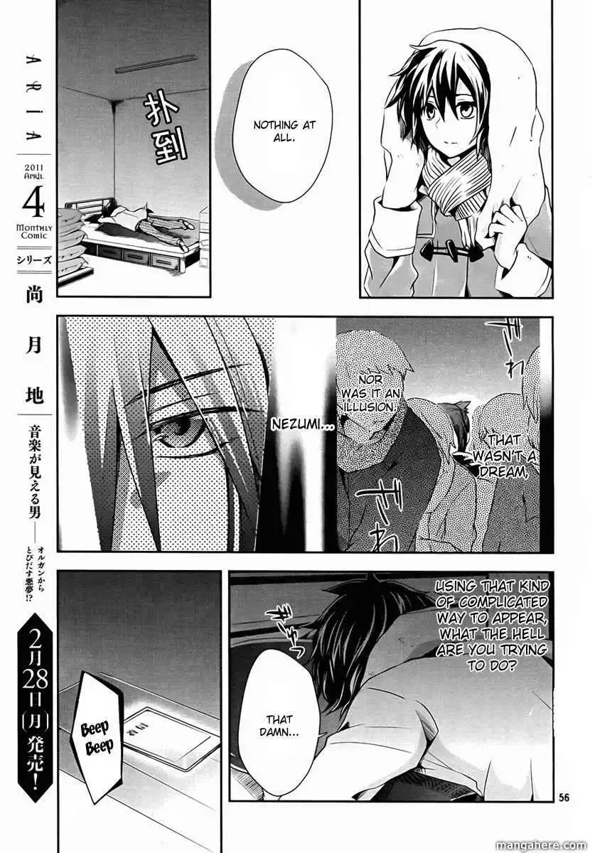 No. 6 Chapter 1 50